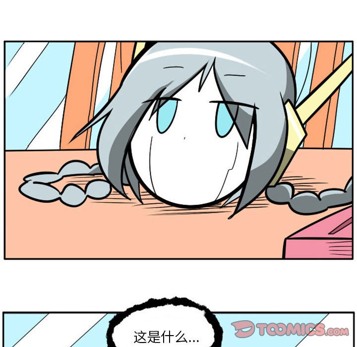 第 32 页