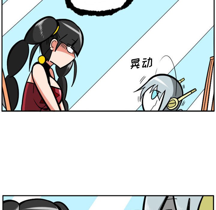 第 33 页