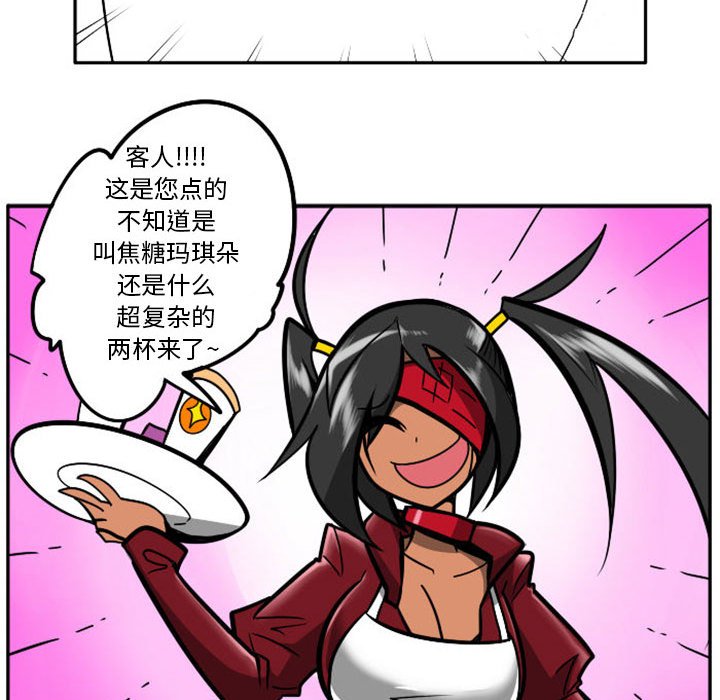 第 39 页