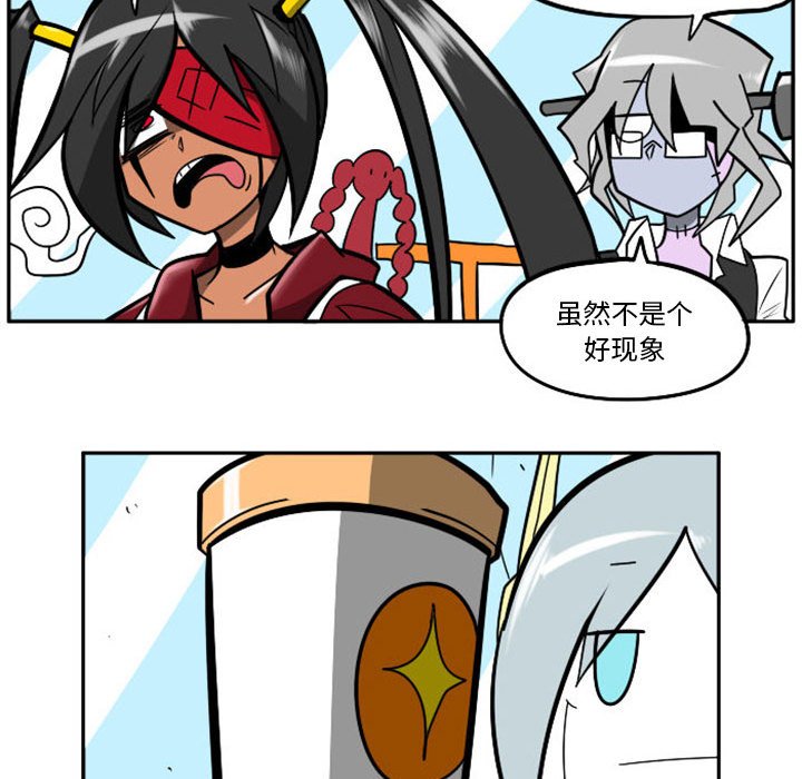 第 41 页