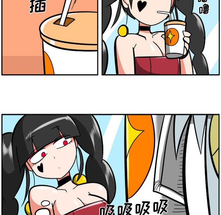 第 43 页