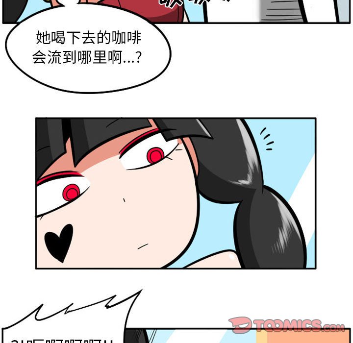 第 44 页