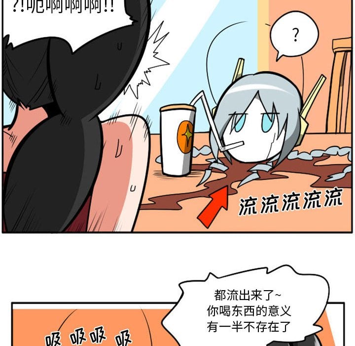 第 45 页