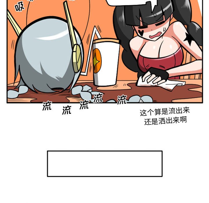 第 46 页