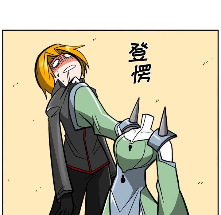 第 48 页