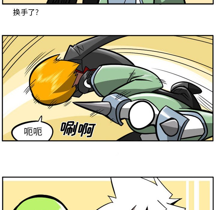 第 49 页