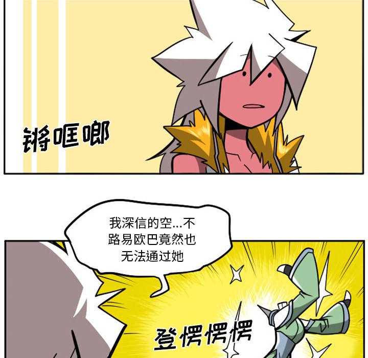 第 51 页