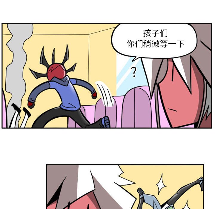 第 53 页