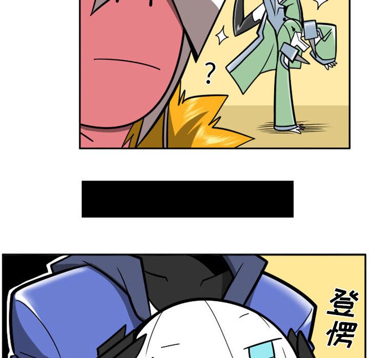第 54 页