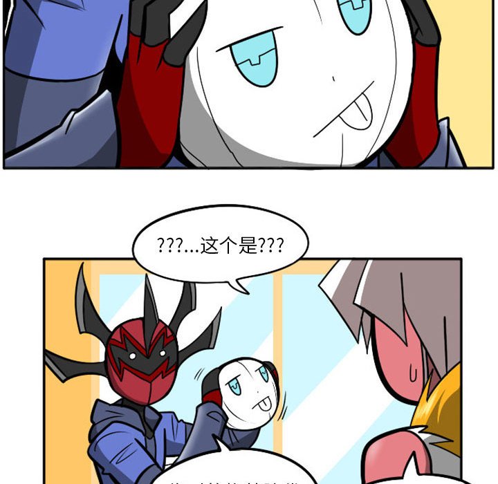 第 55 页