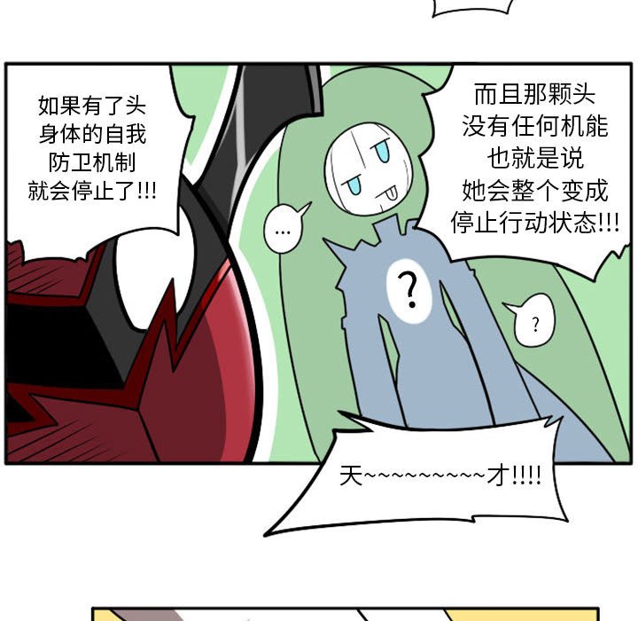第 57 页
