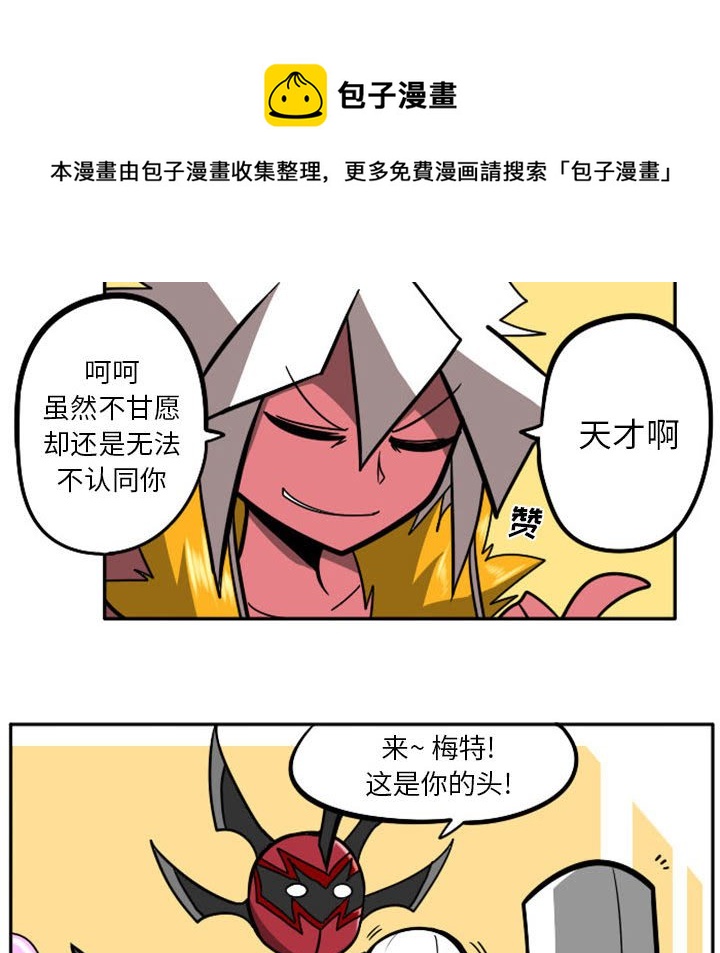 第 58 页