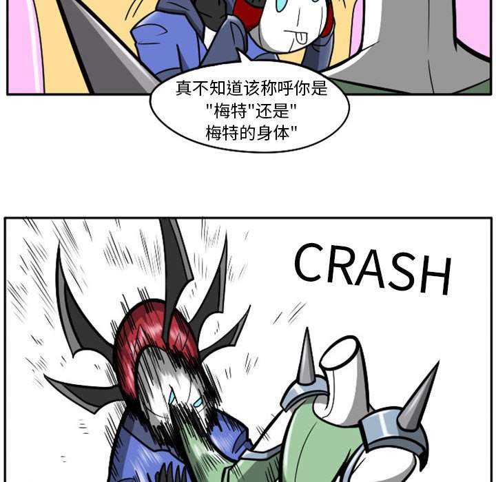 第 59 页