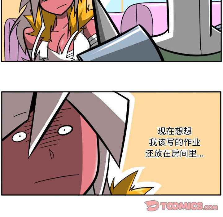第 62 页