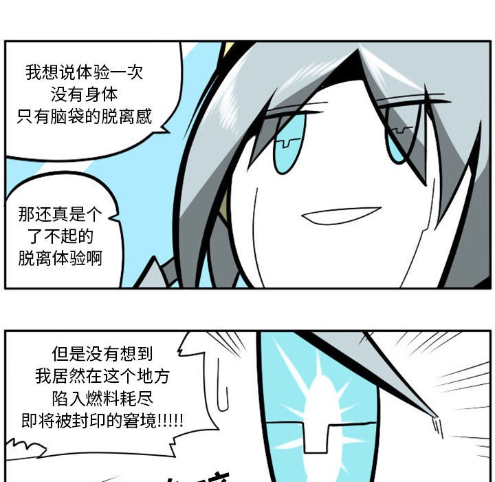 第 67 页