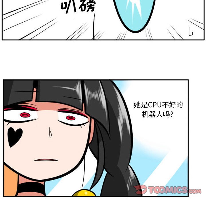 第 68 页