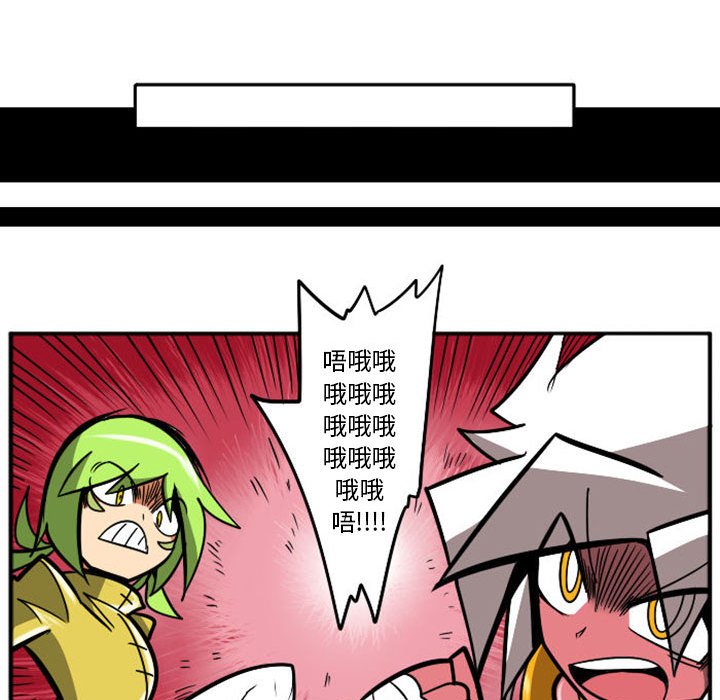 第 69 页