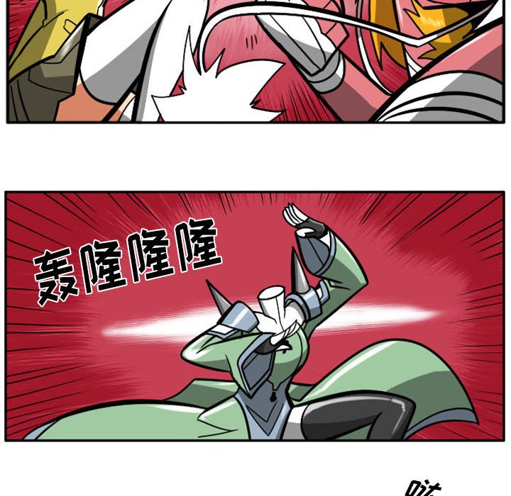 第 70 页