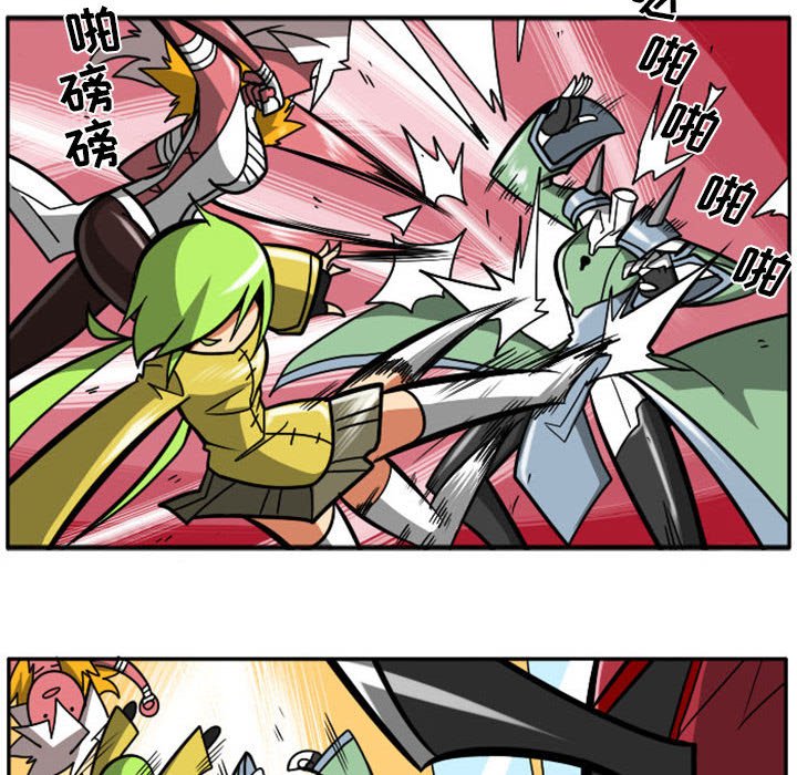 第 71 页