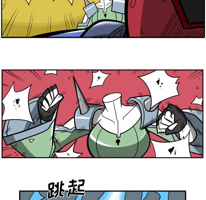 第 75 页
