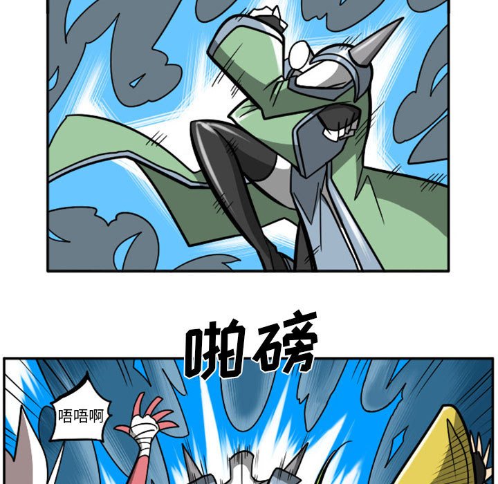 第 76 页