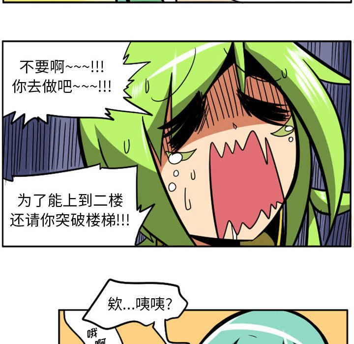 第 83 页