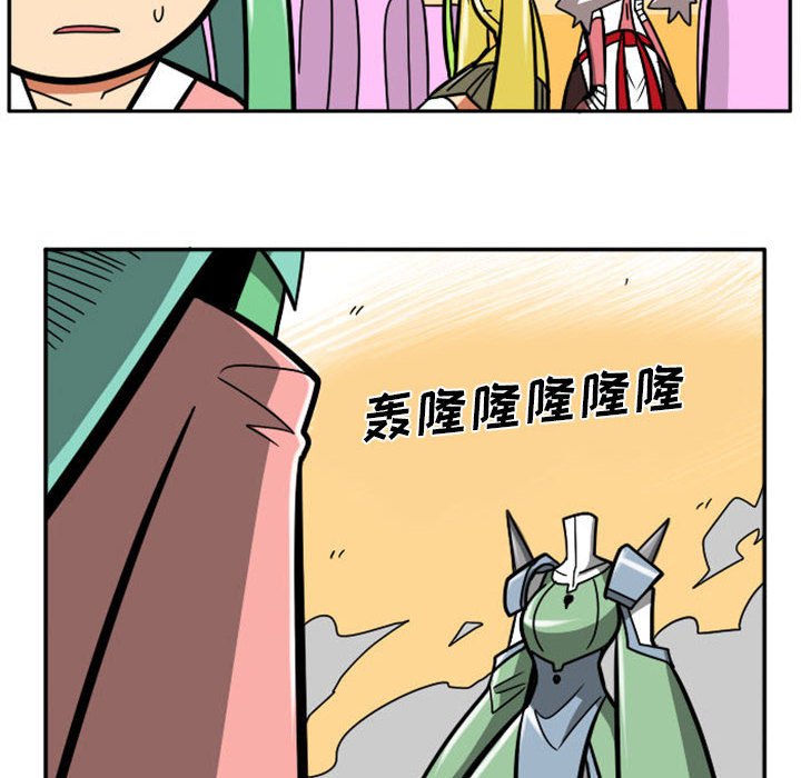 第 85 页