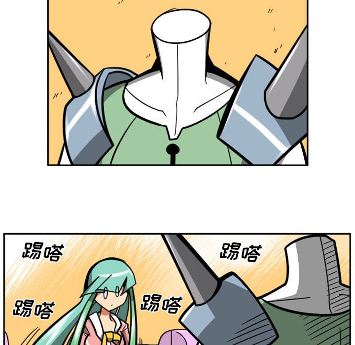 第 87 页