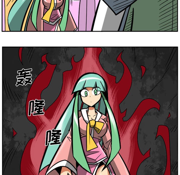 第 88 页