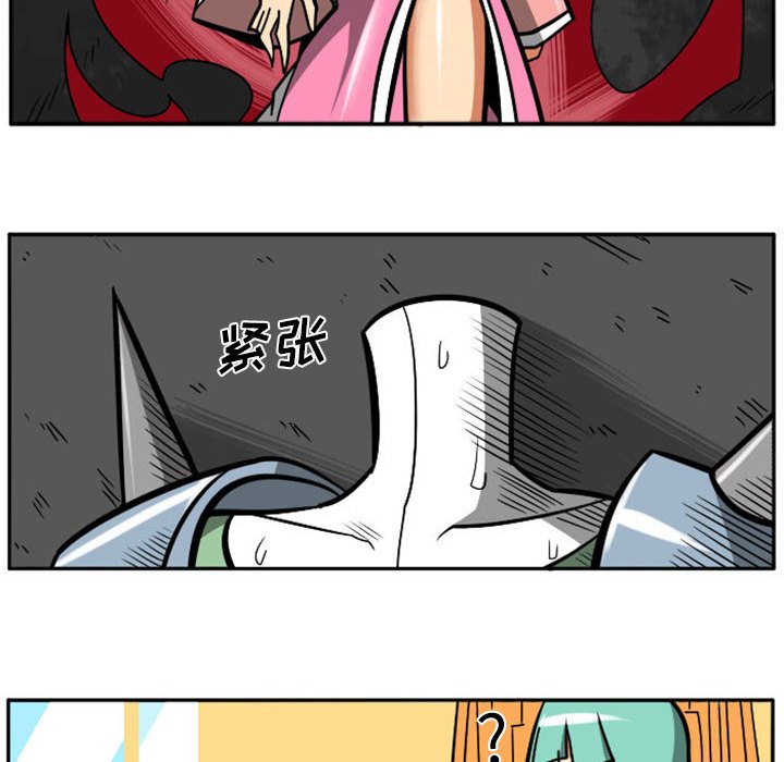 第 89 页