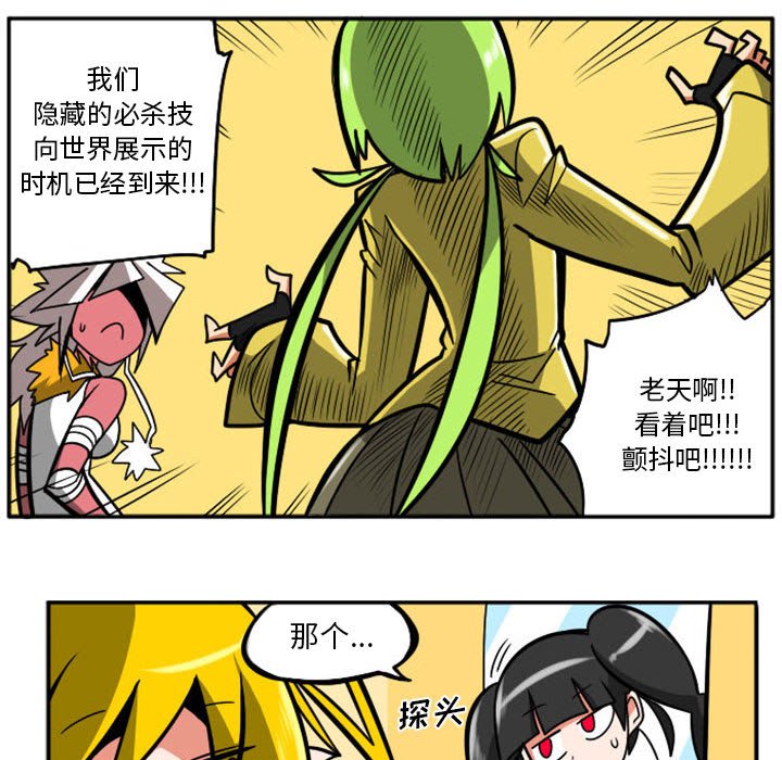 第 93 页