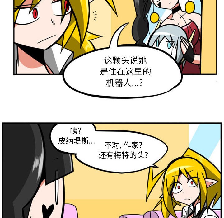 第 94 页