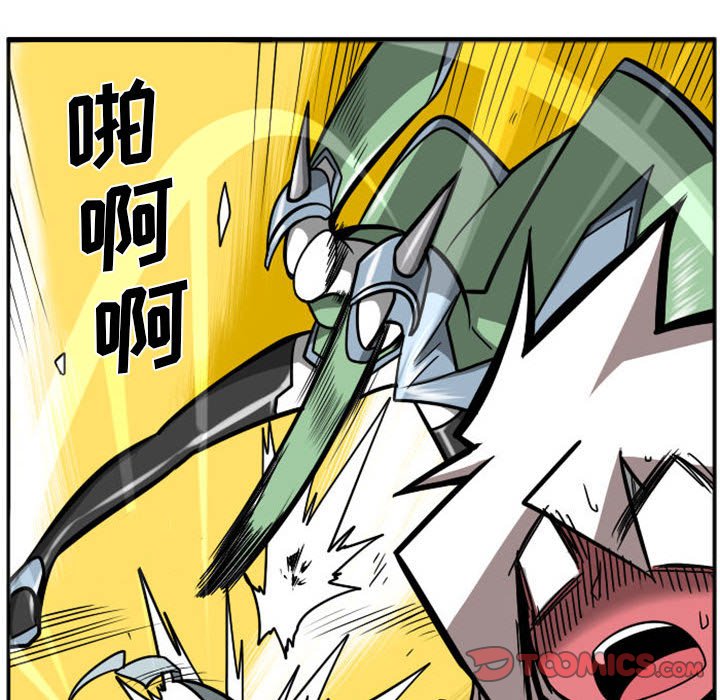 第 98 页