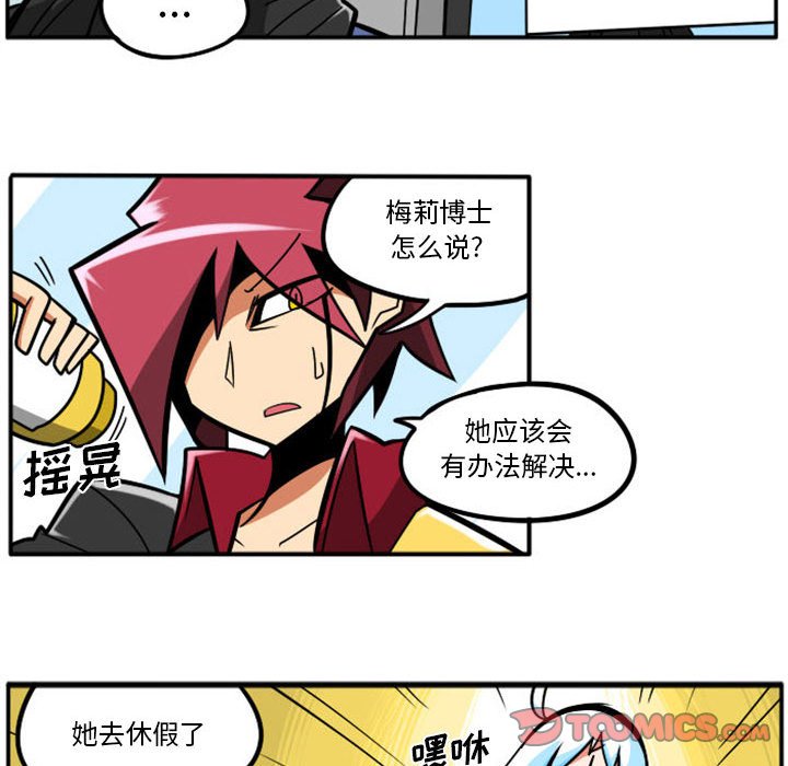 第 21 页