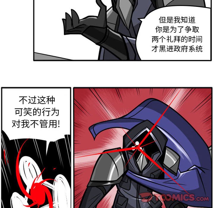第 33 页
