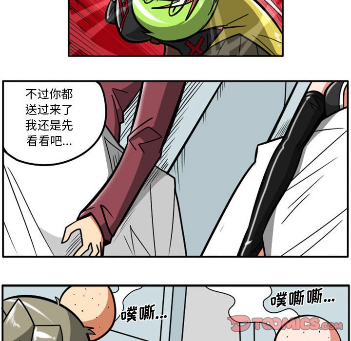 第 25 页