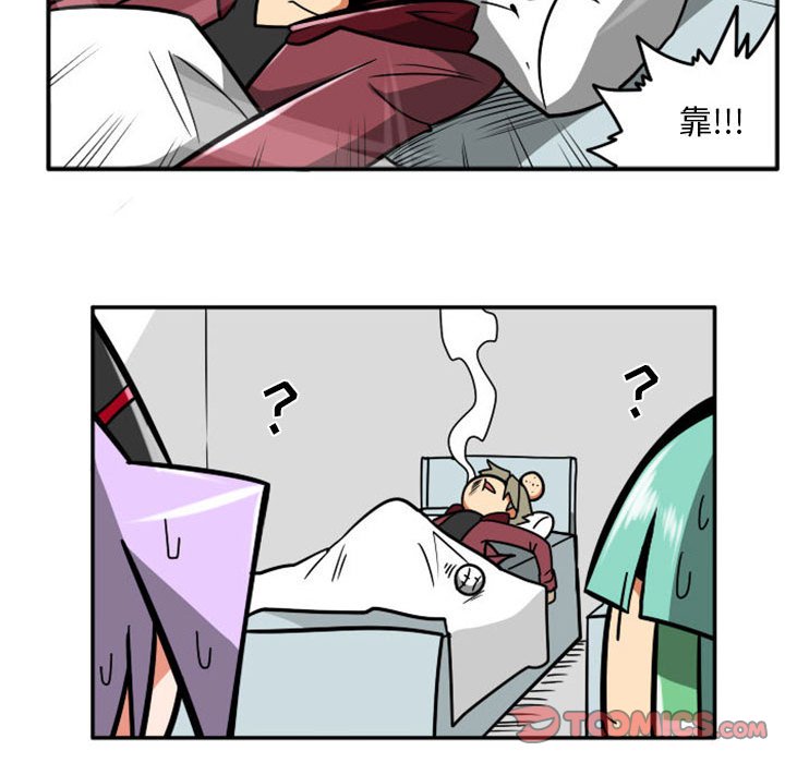 第 29 页