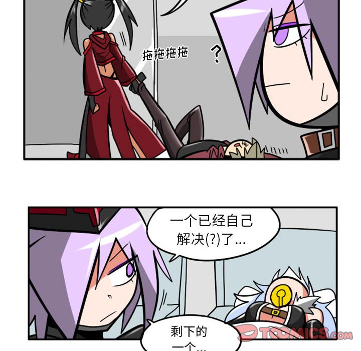 第 31 页