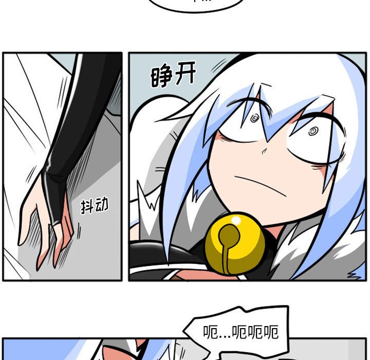 第 32 页