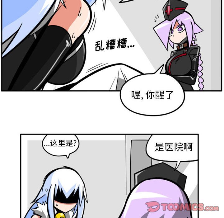 第 33 页