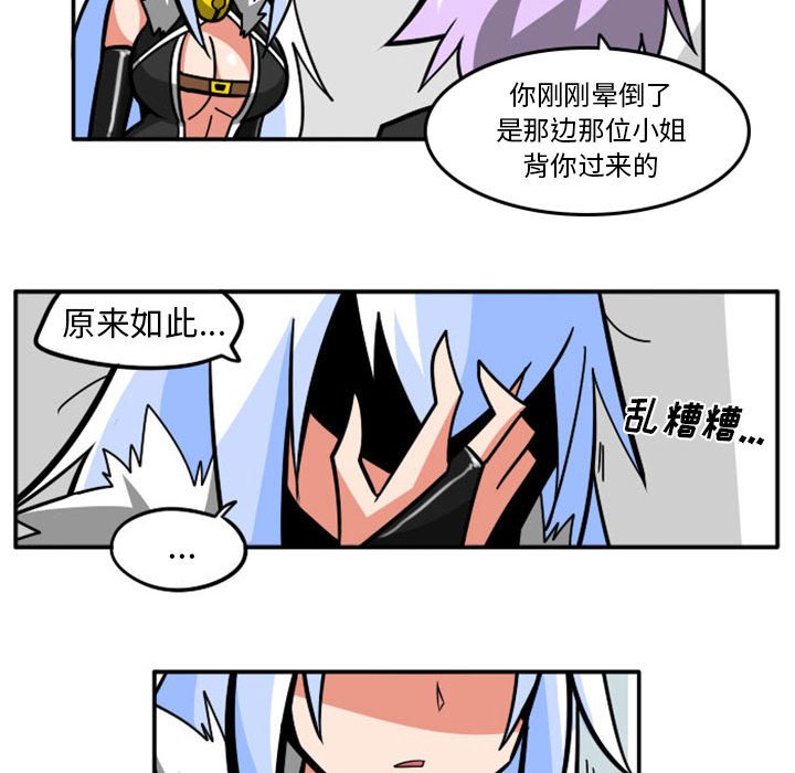 第 34 页