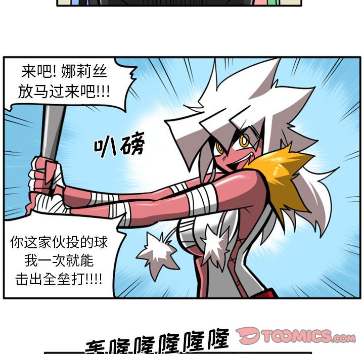 第 30 页
