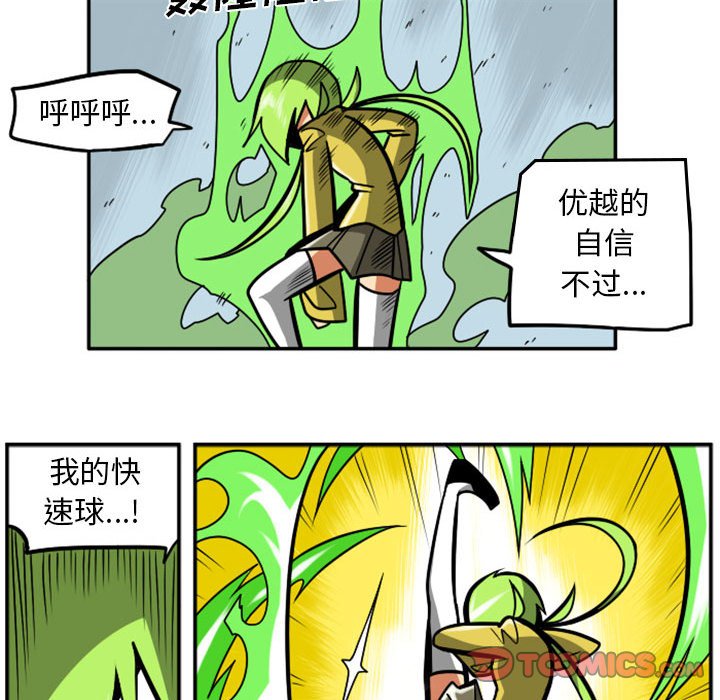 第 31 页