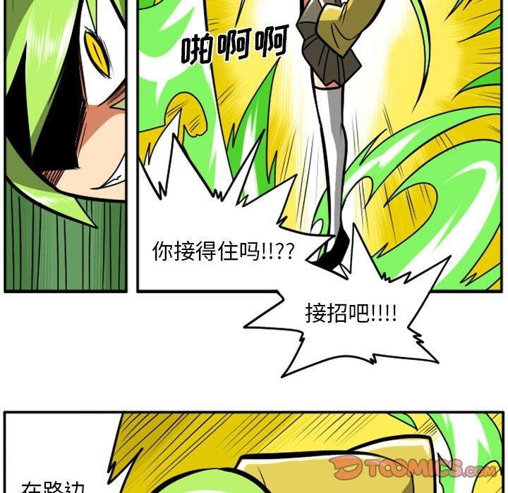第 32 页