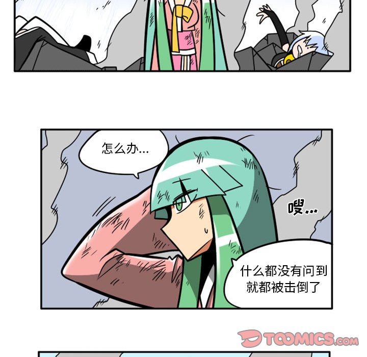第 30 页