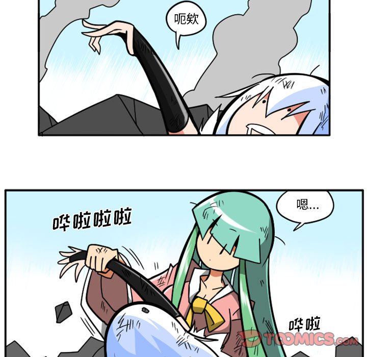 第 31 页