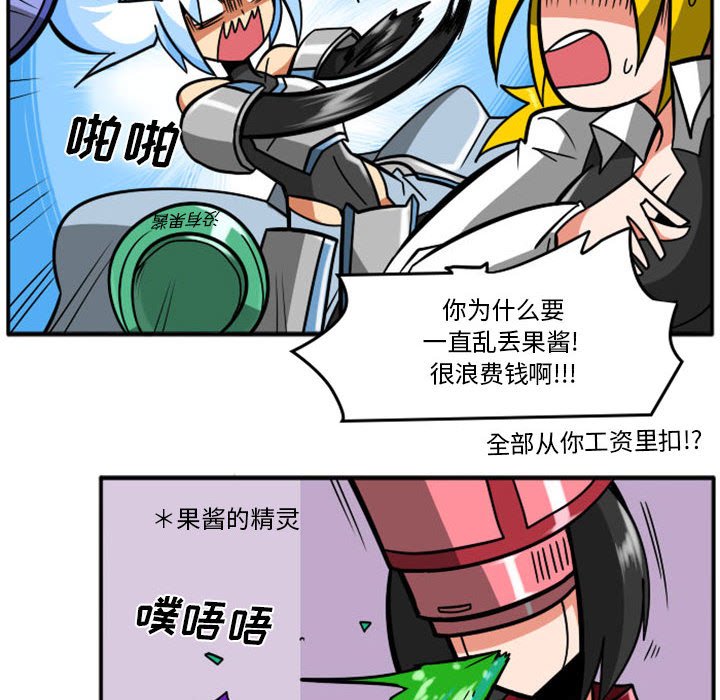 第 30 页