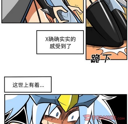 第 29 页