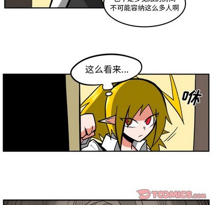 第 33 页