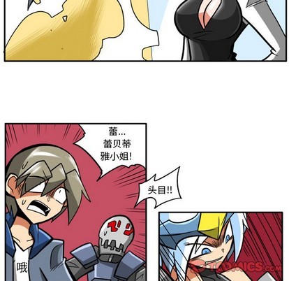 第 37 页